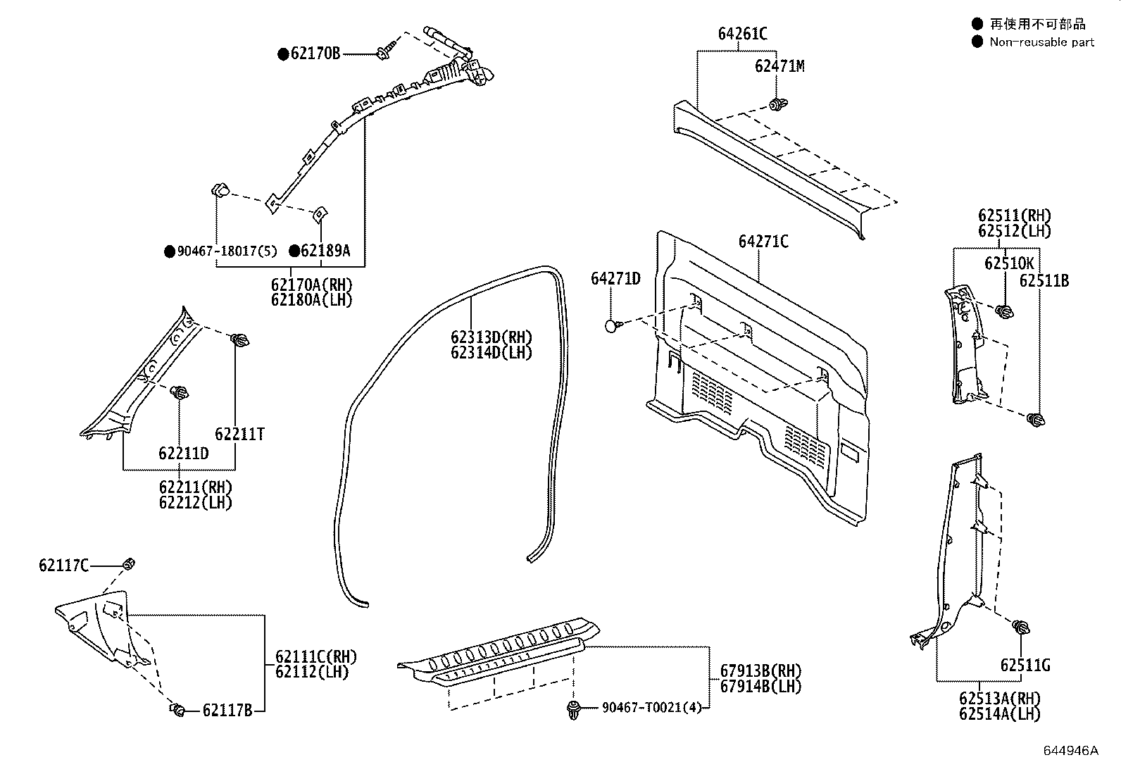 64271-0K470 TRIM, BACK PANEL product image