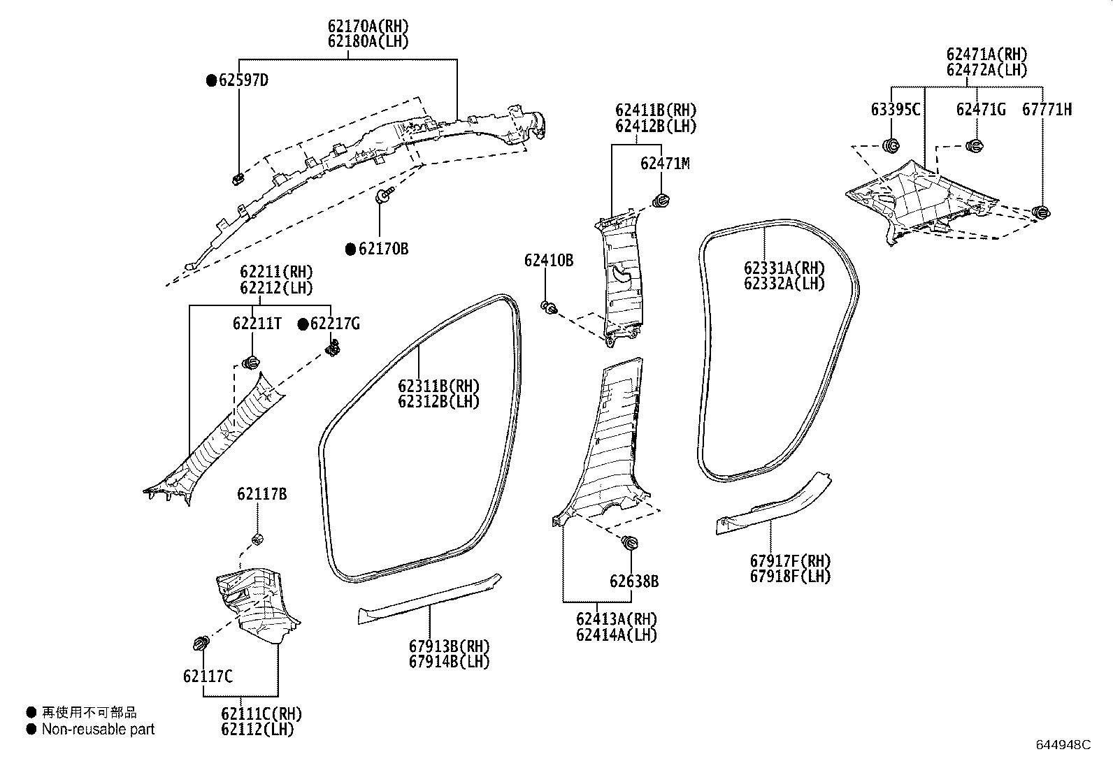 62170-52170 AIR BAG ASSY, CURTAIN SHIELD, RH product image