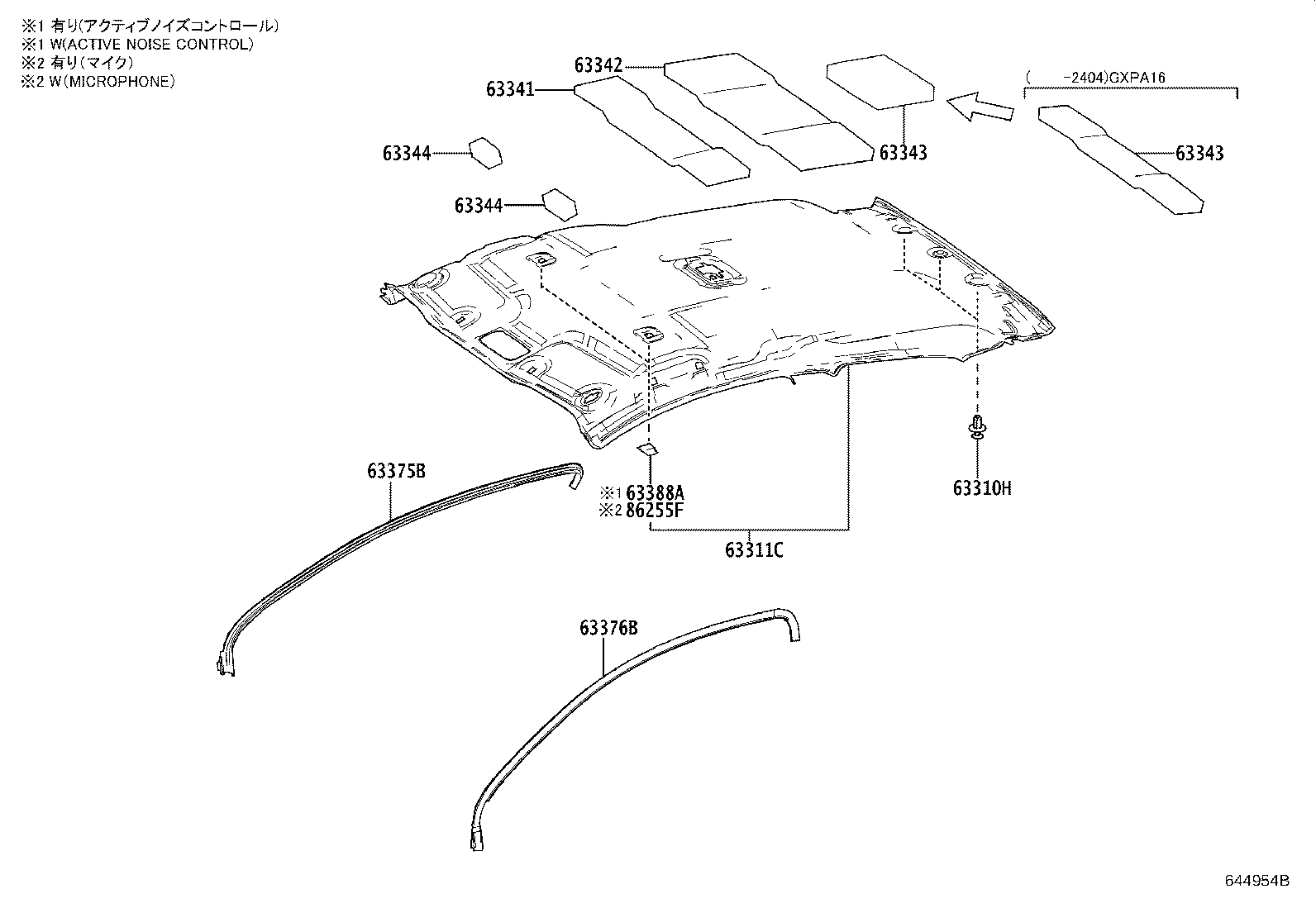 Toyota 86255-78020-C0 CASE, MICROPHONE