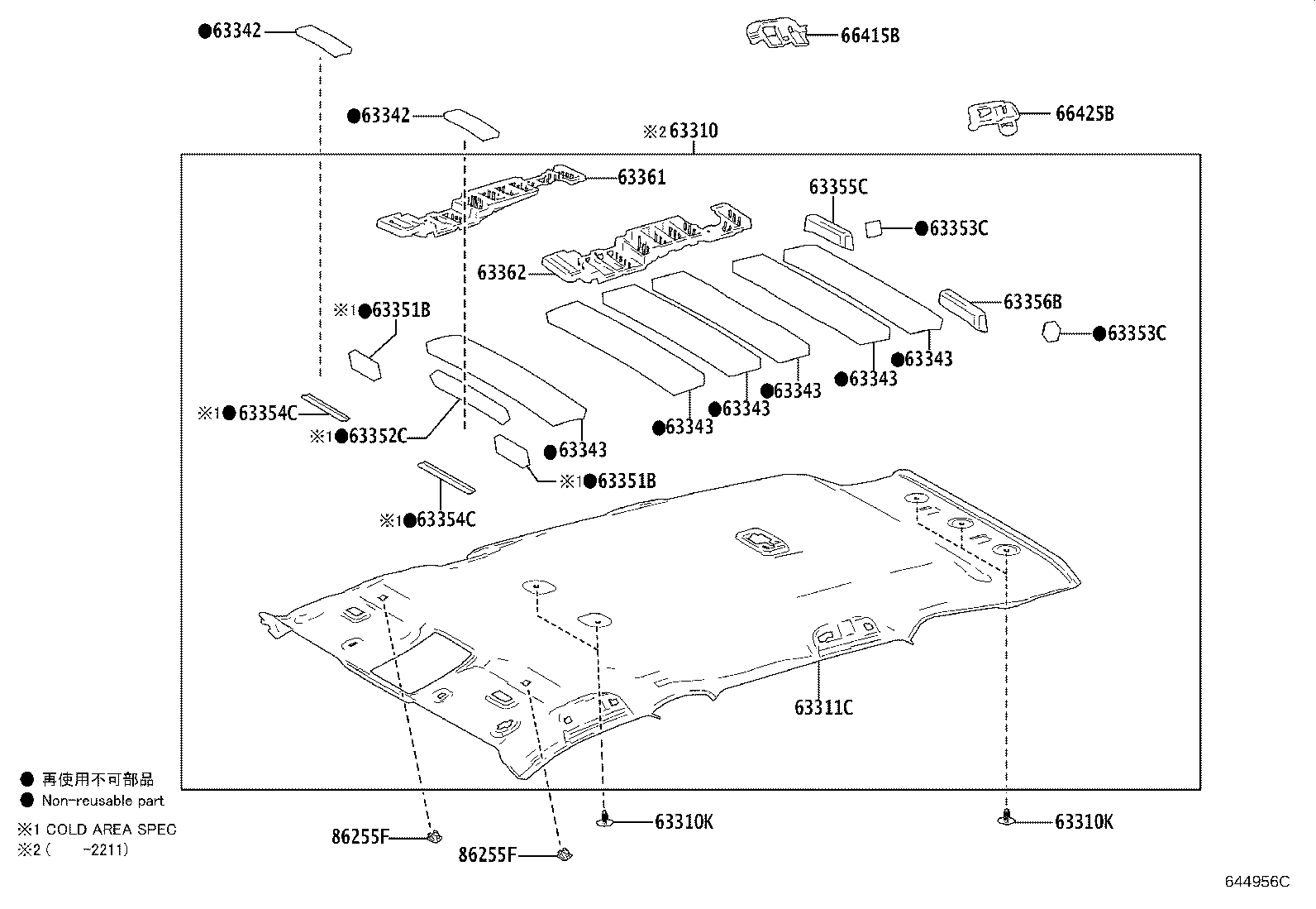 Thumbnail 4 for 63310-0R909