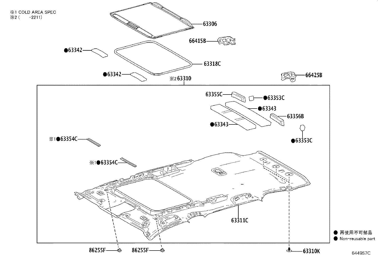 Thumbnail 5 for 63310-0R909