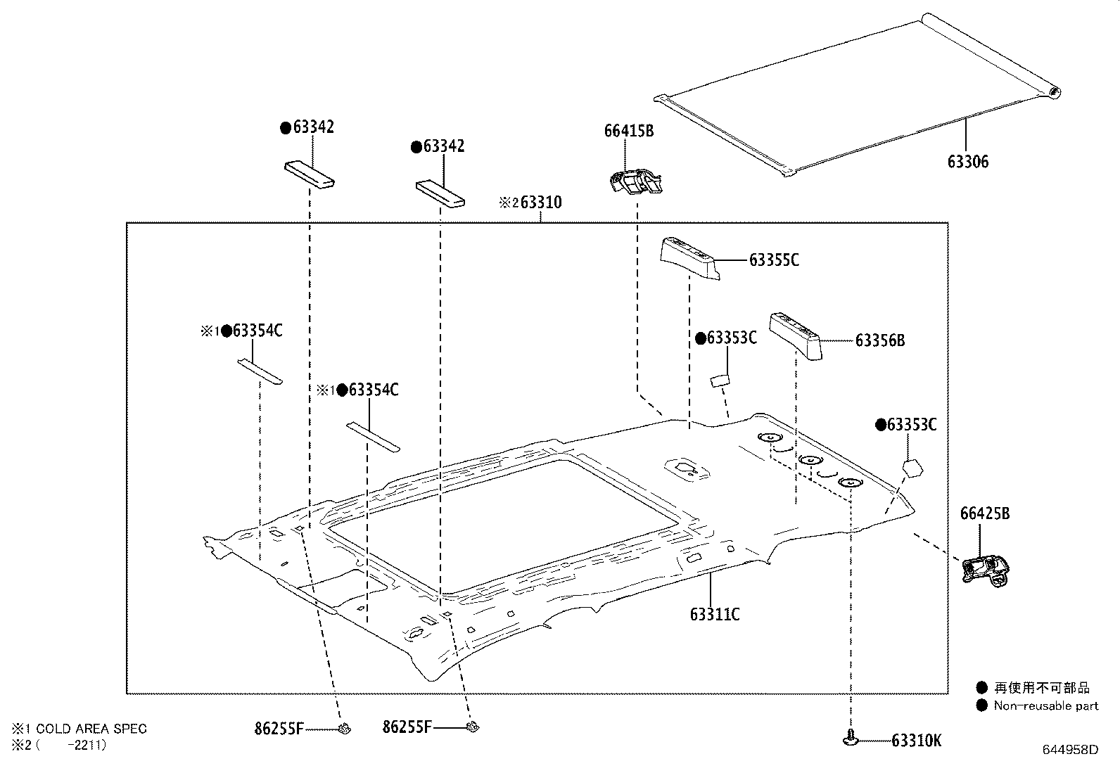 Thumbnail 6 for 63310-0R909