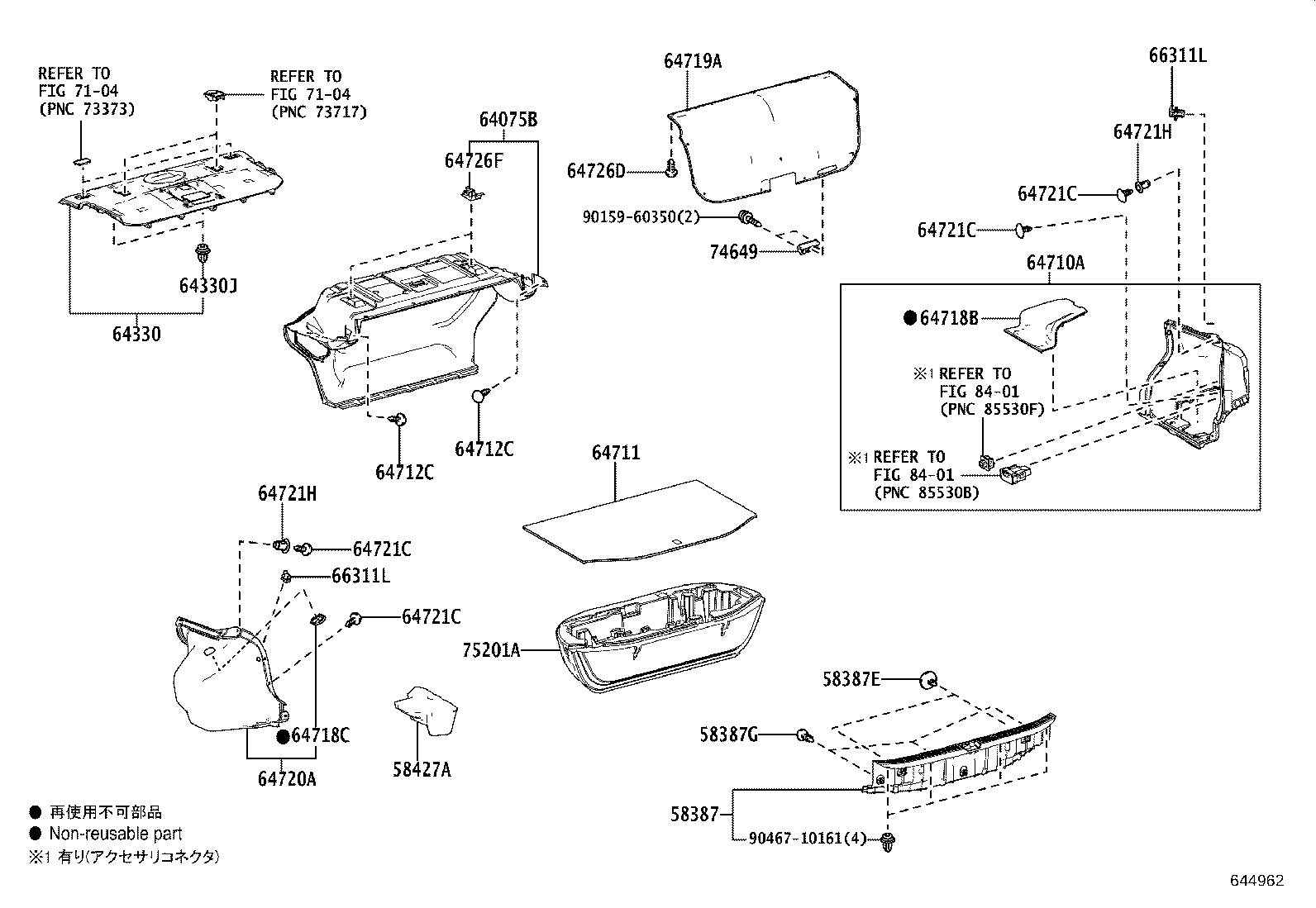 64710-62020 COVER ASSY, LUGGAGE COMPARTMENT TRIM, RH product image