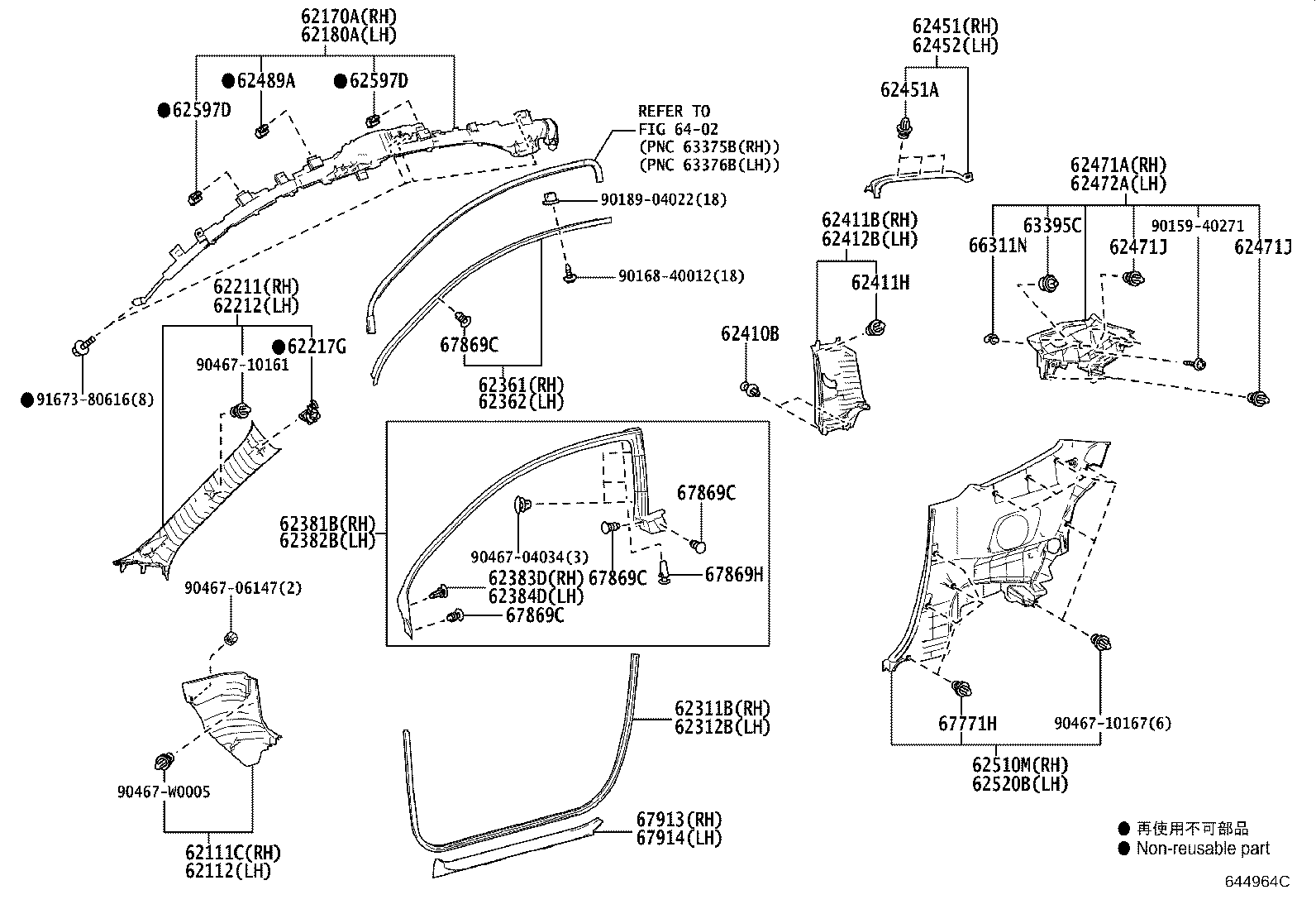 Toyota 67771-28150 CLIP (FOR ROOF SIDE GARNISH)