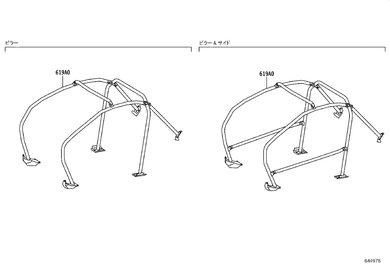 62211-52470-C0 GARNISH, FRONT PILLAR, RH product image