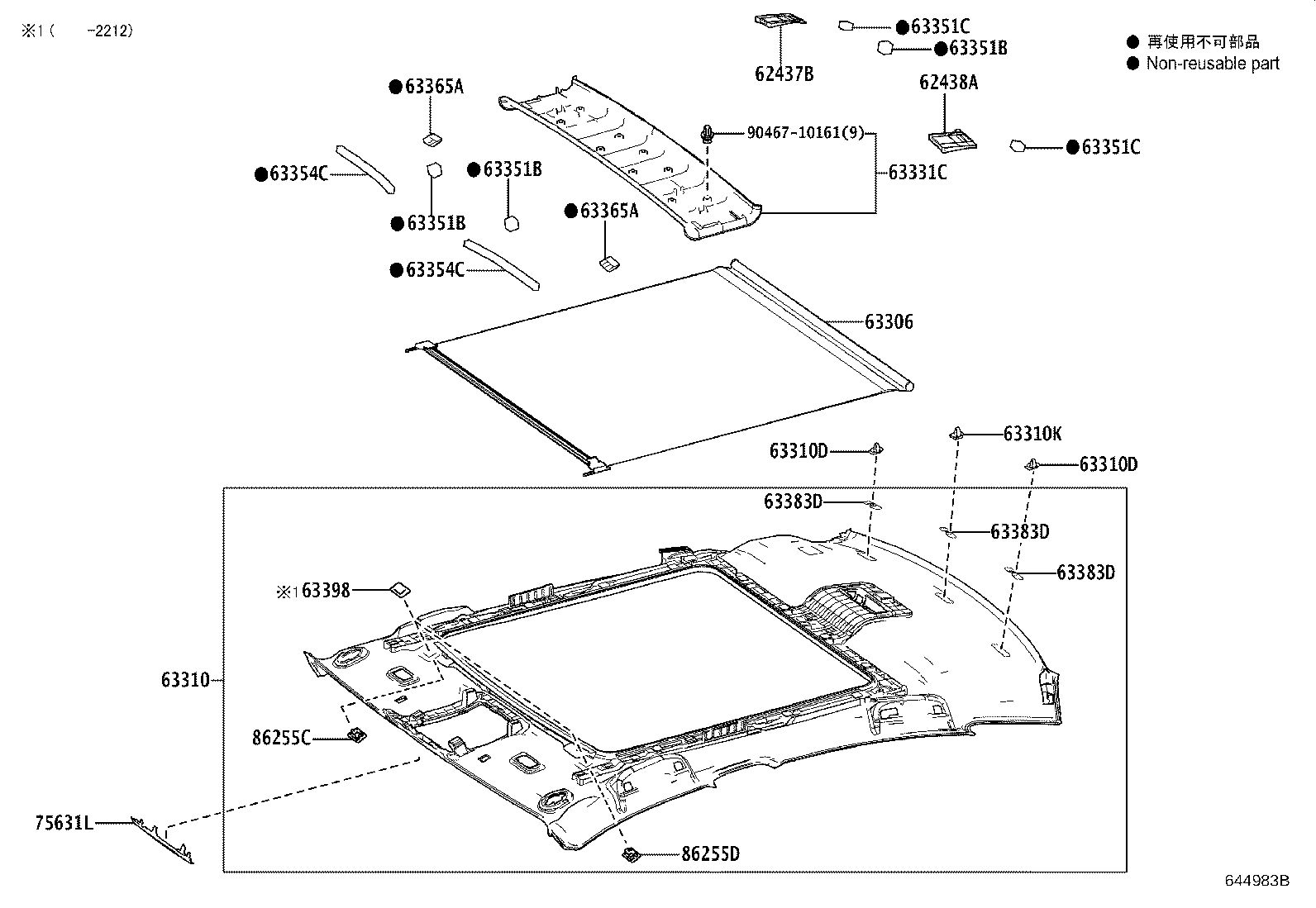 Thumbnail 2 for 63306-62010-B0