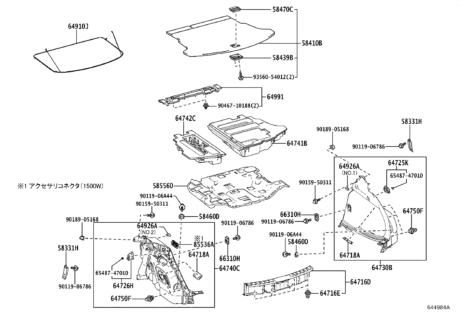 58556-76040 SILENCER, REAR FLOOR product image