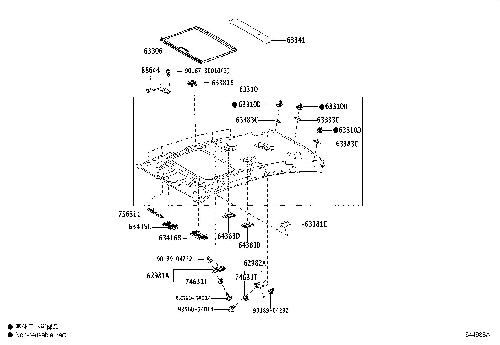 Thumbnail 2 for 63306-50190-C0