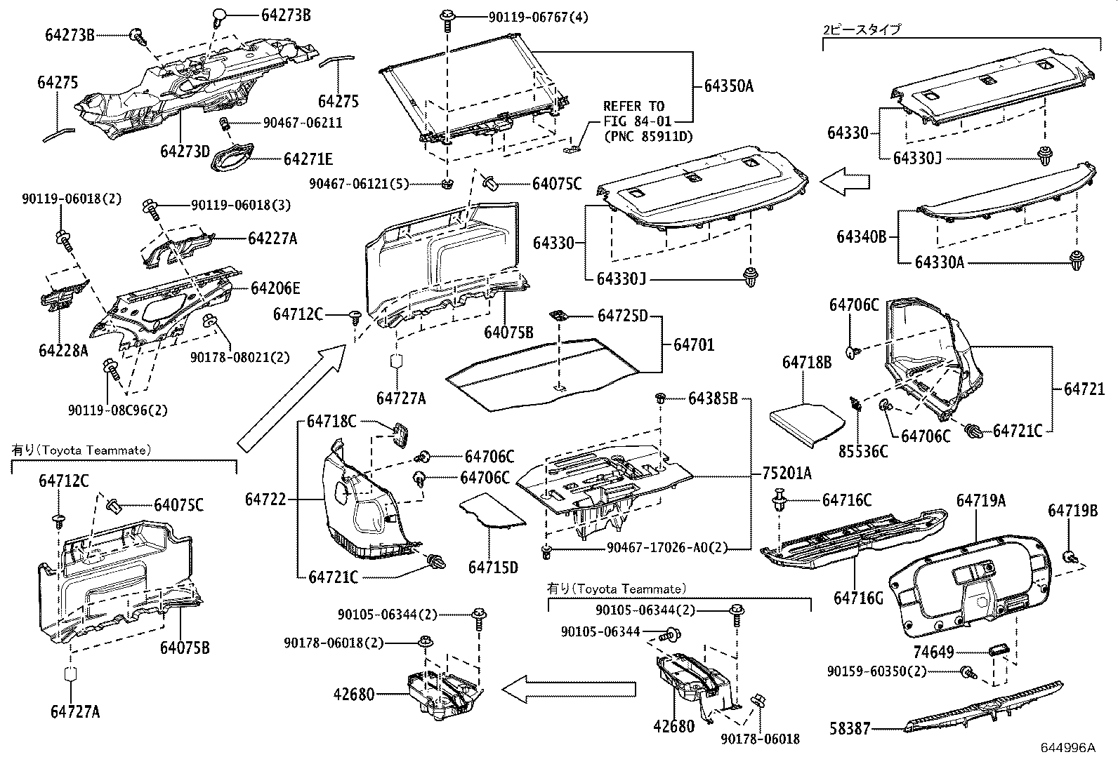 75201-62030 BOX, TOOL product image