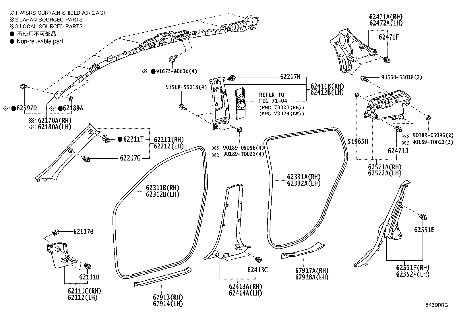 62472-0DD40-B0 GARNISH, ROOF SIDE, INNER LH product image