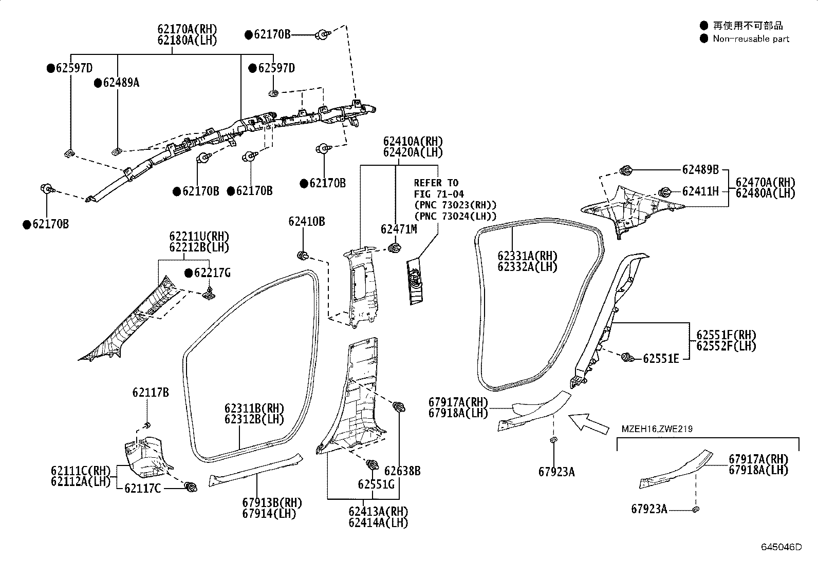 62170-02470 AIR BAG ASSY, CURTAIN SHIELD, RH product image