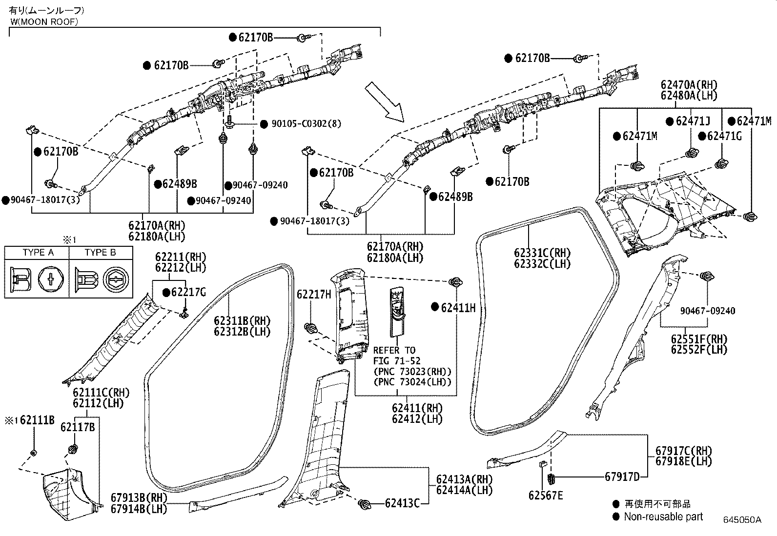 62210-0R150-B0 GARNISH, FRONT PILLAR, RH product image