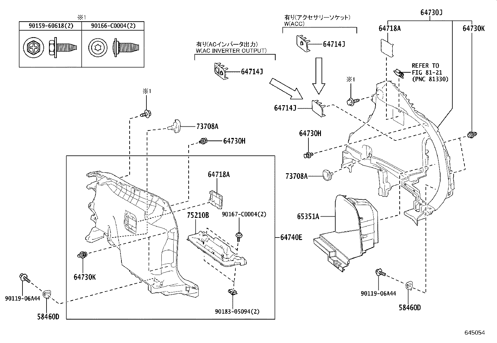 58788-28030 Toyota Reference Part product image