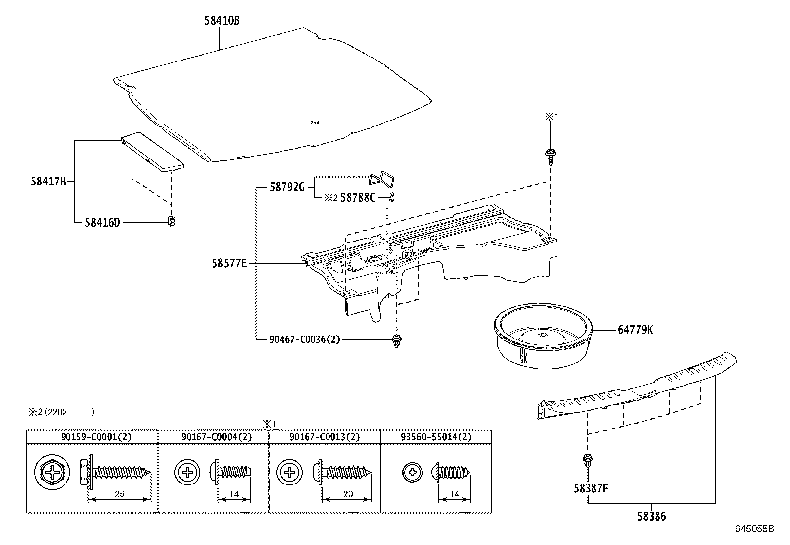 58788-28030 Toyota Reference Part product image