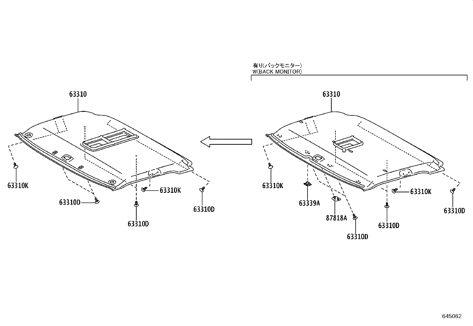 63310-37760-B0 HEADLINING ASSY, ROOF product image