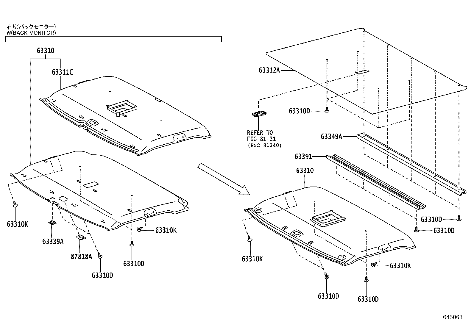 63310-37760-B0 HEADLINING ASSY, ROOF product image