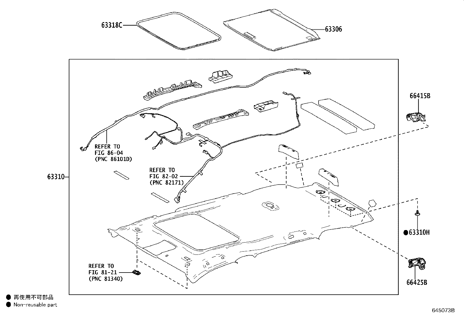 63310-0R370-B0 HEADLINING ASSY, ROOF product image