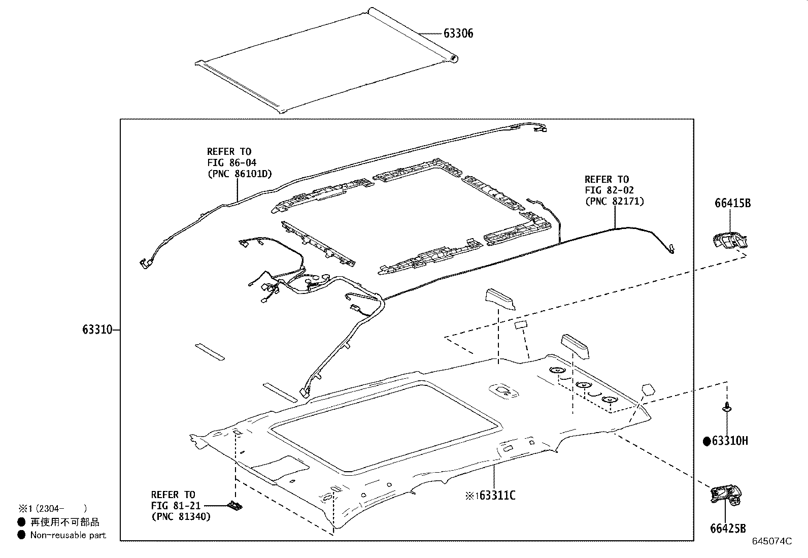63310-0R370-B0 HEADLINING ASSY, ROOF product image