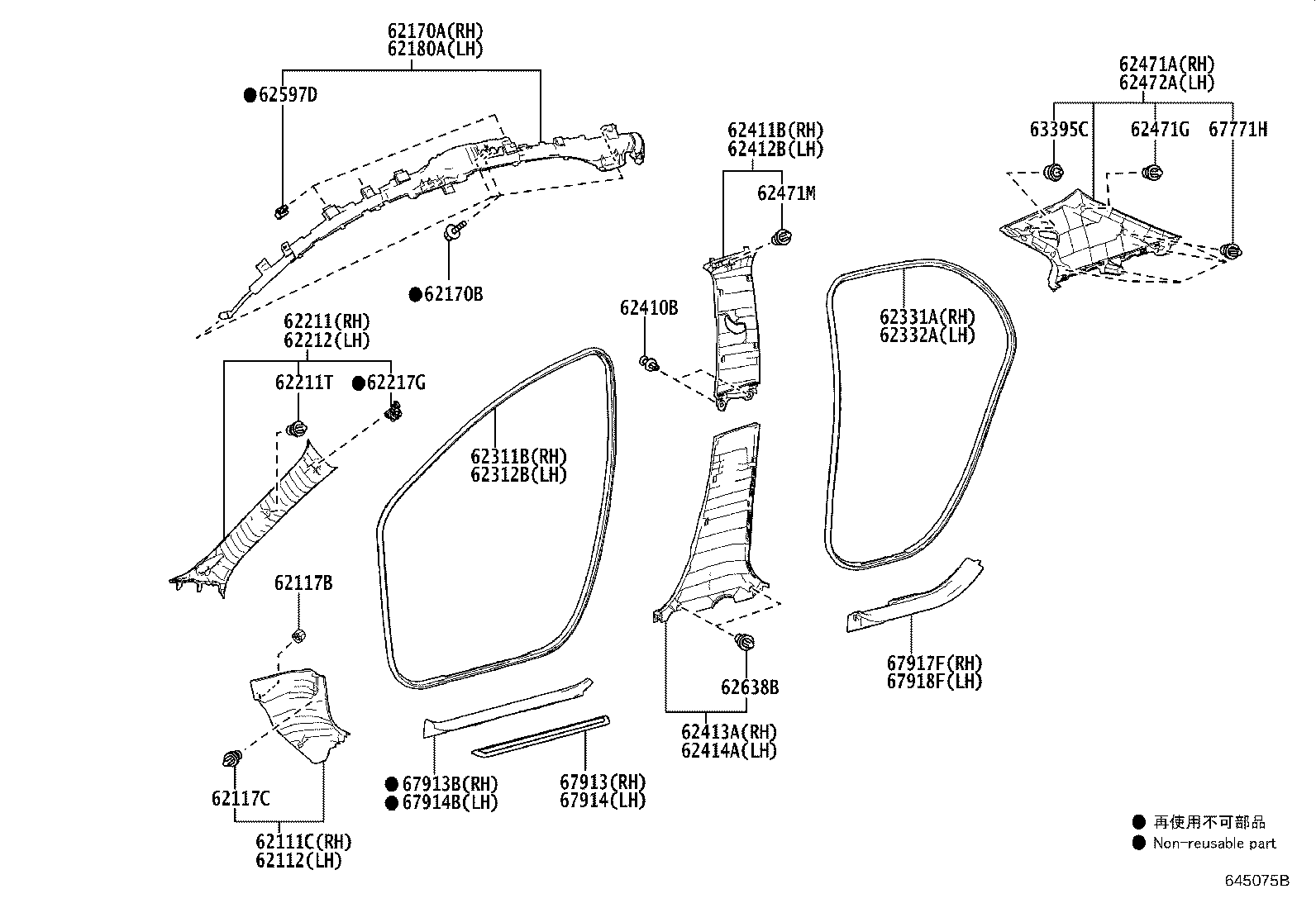 62170-0D040 AIR BAG ASSY, CURTAIN SHIELD, RH product image