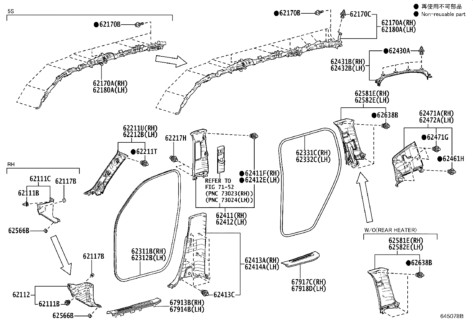 62170-60170 AIR BAG ASSY, CURTAIN SHIELD, RH product image
