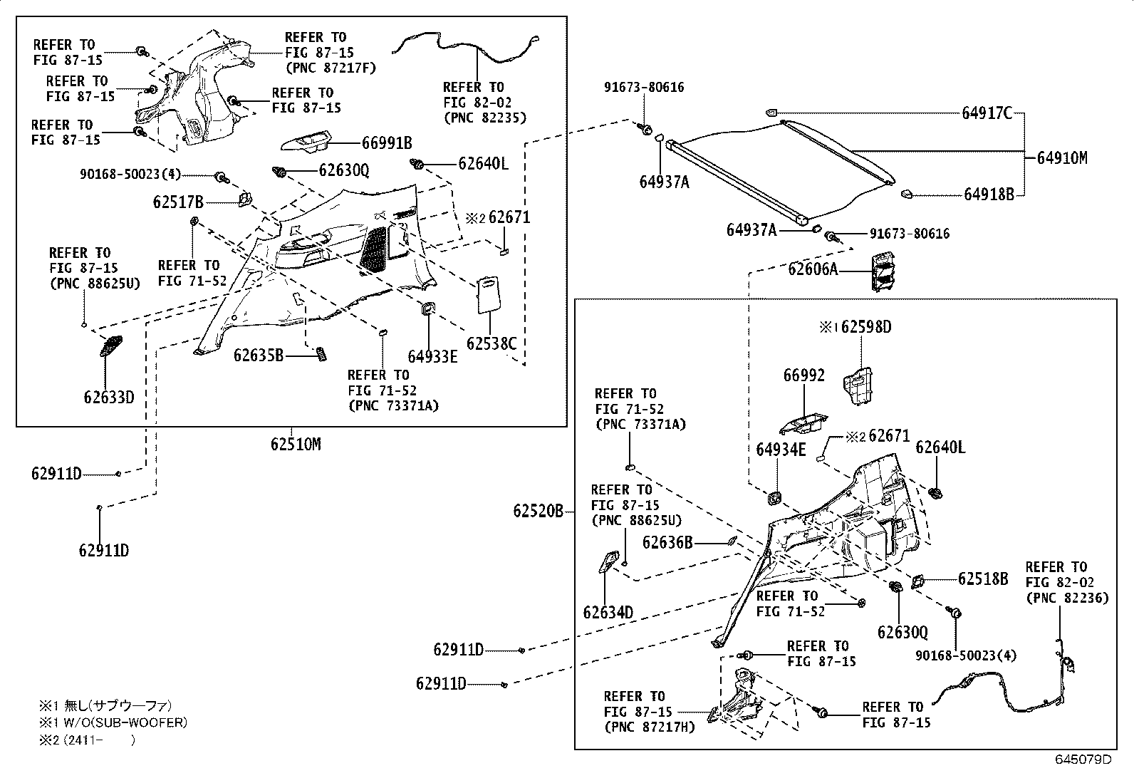 62170-60170 AIR BAG ASSY, CURTAIN SHIELD, RH product image