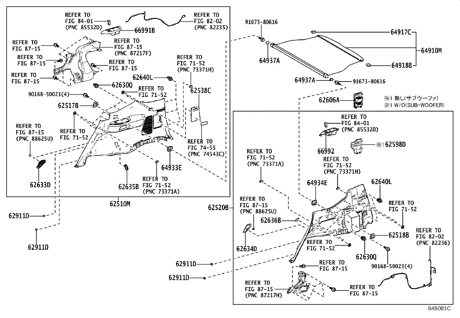 62170-60170 AIR BAG ASSY, CURTAIN SHIELD, RH product image