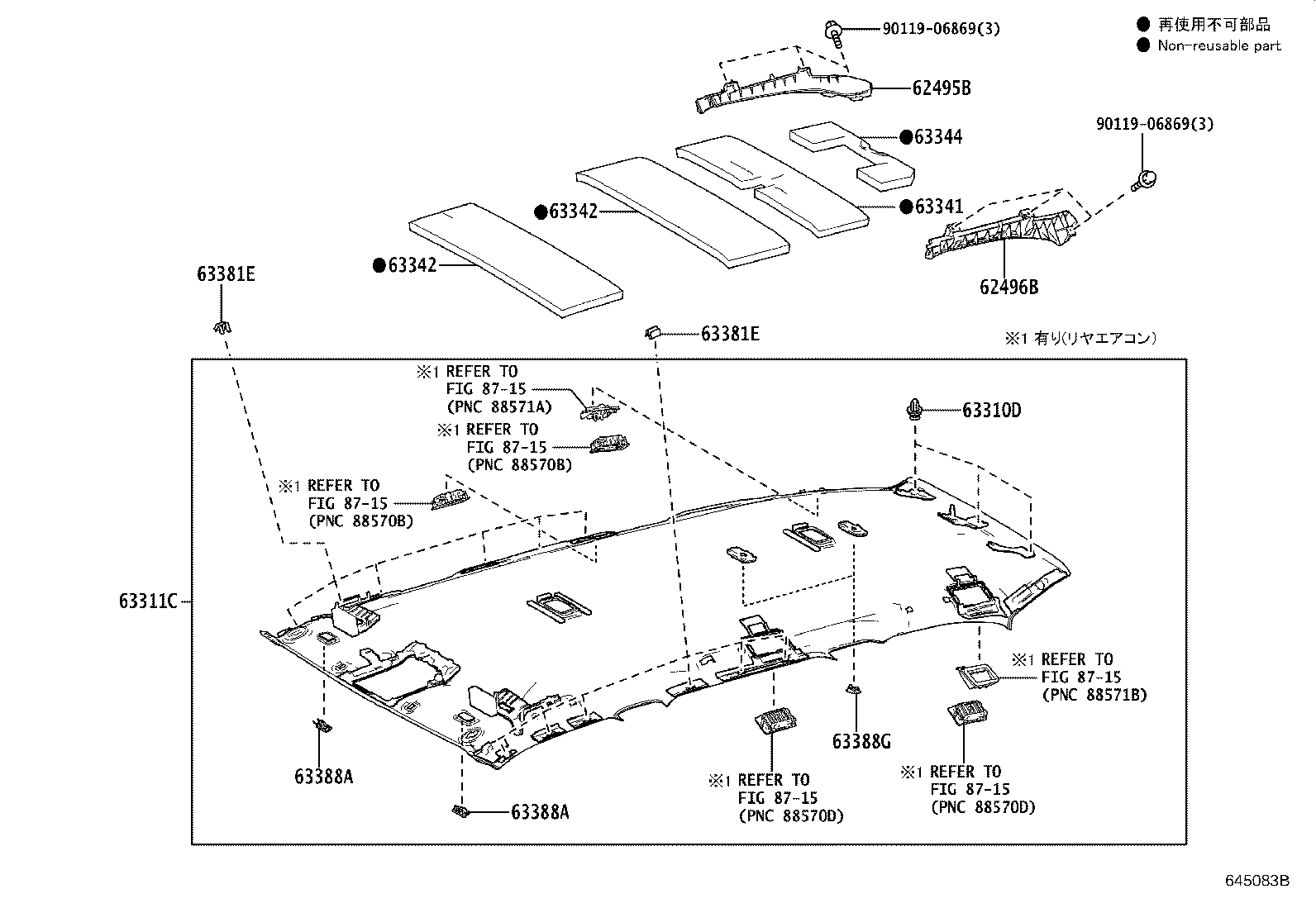 63311-60840-C1 HEADLINING, ROOF product image