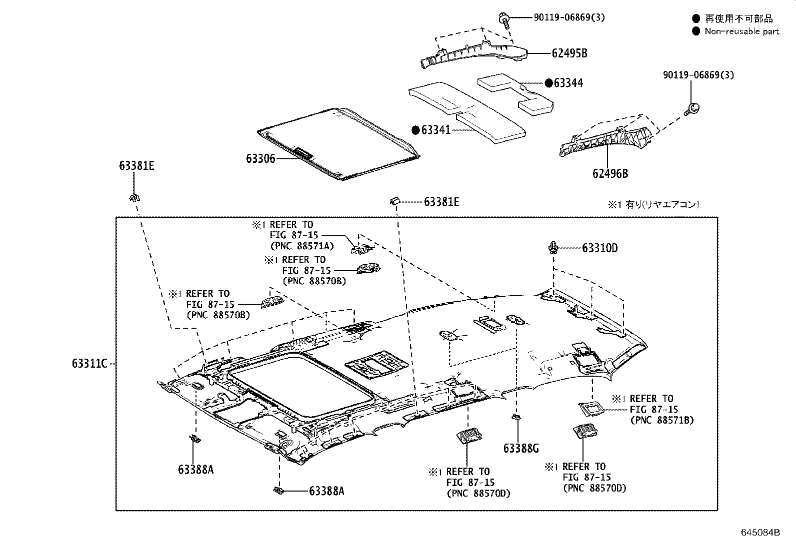 63311-60840-C1 HEADLINING, ROOF product image