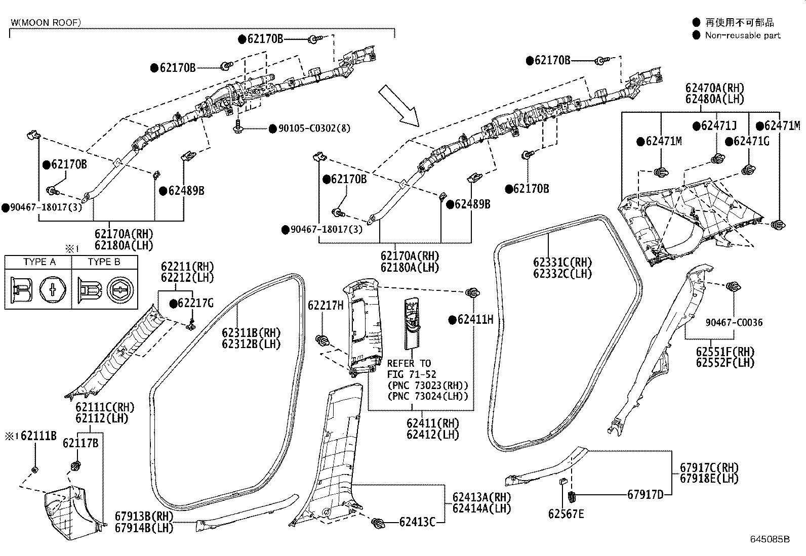 62220-0R160-B0 GARNISH, FRONT PILLAR, LH product image
