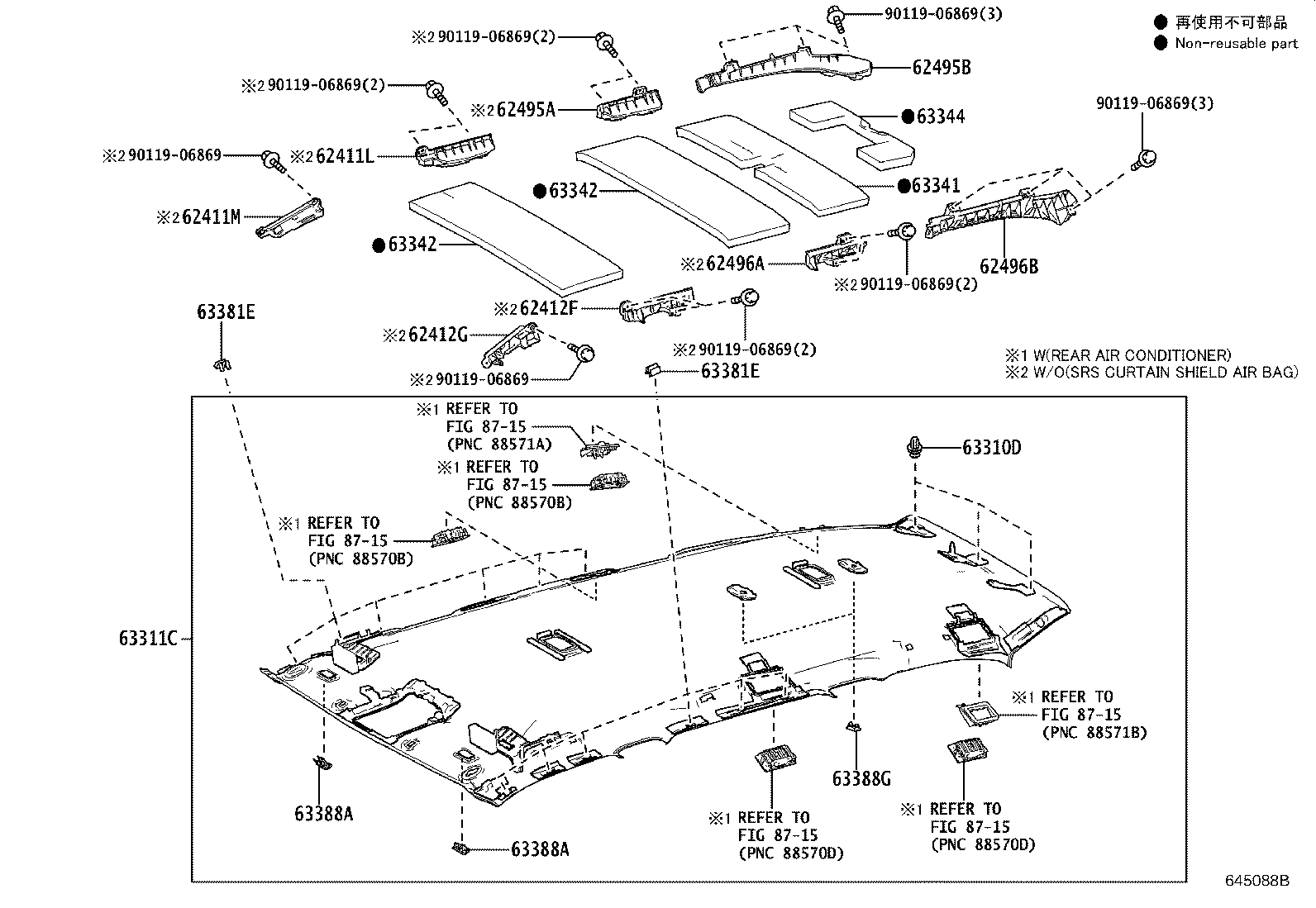 62496-60040 Toyota Reference Part product image