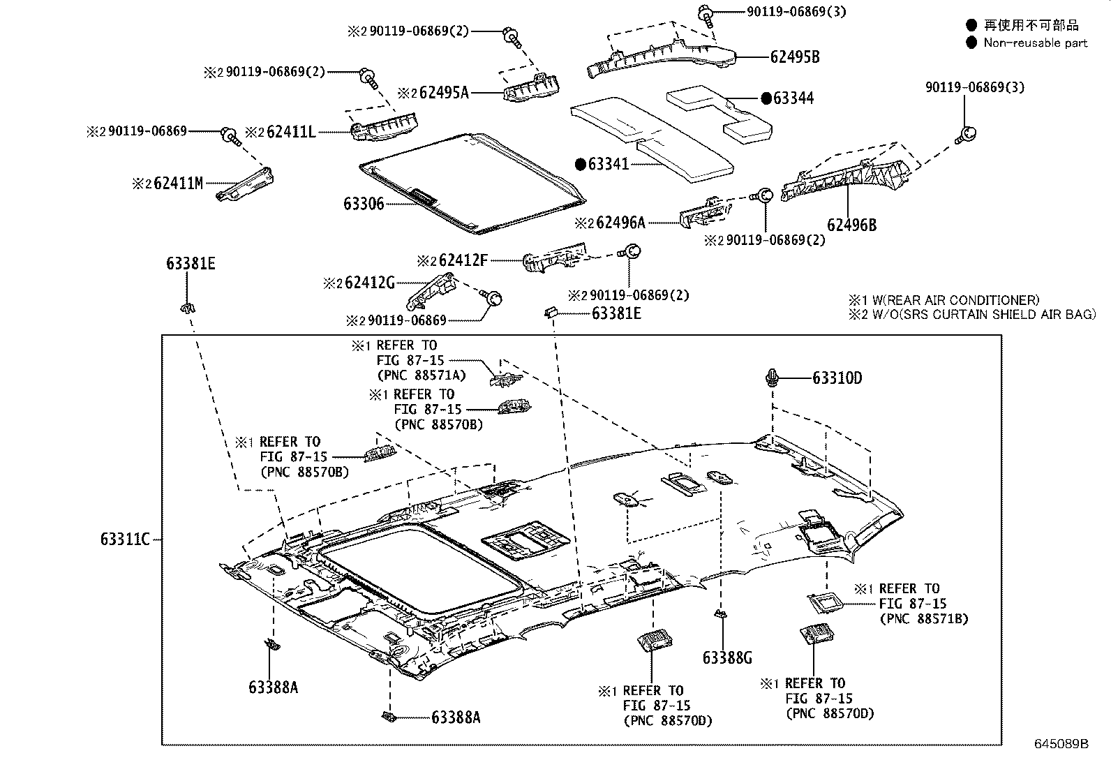 62496-60040 Toyota Reference Part product image