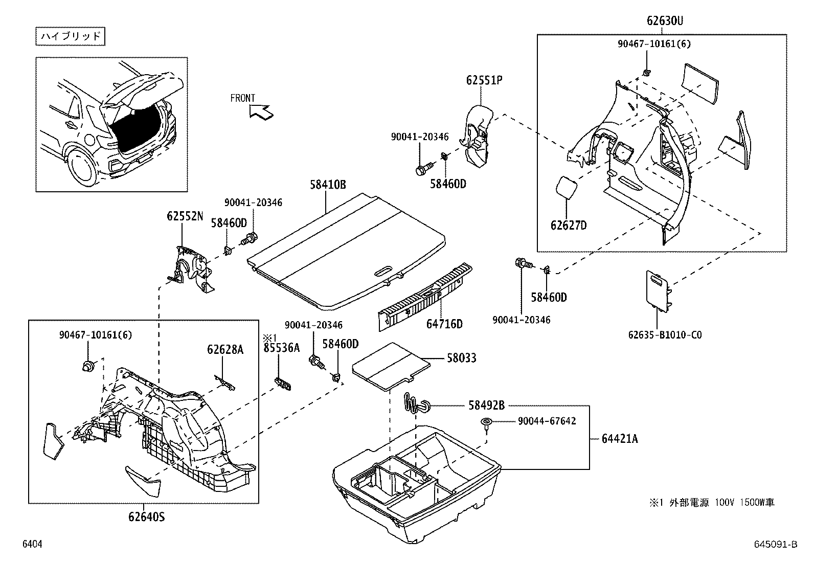 58582-B1010 MAT, REAR FLOOR, REAR product image