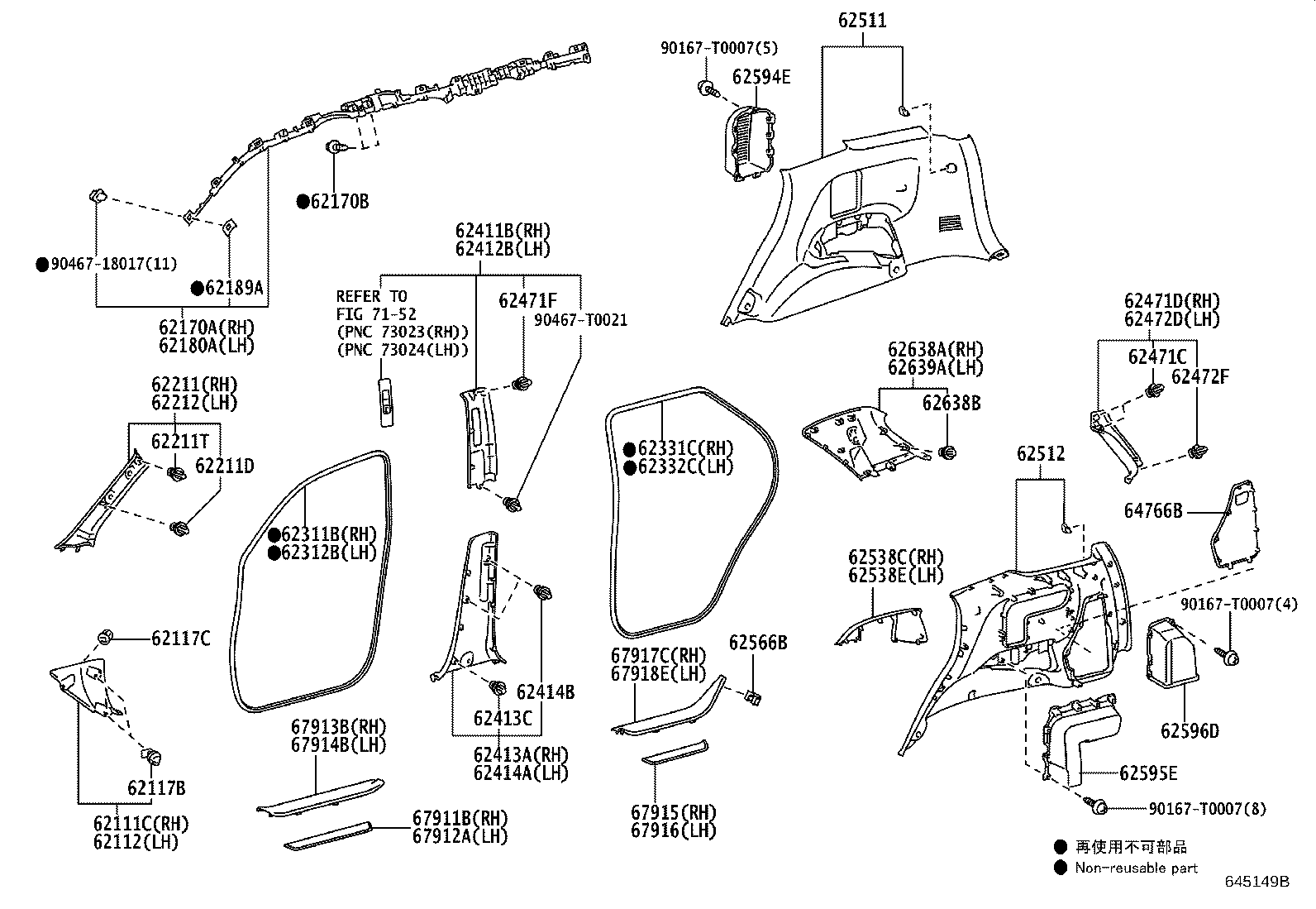 62520-0K390-C0 BOARD, QUARTER INSIDE TRIM, LH product image
