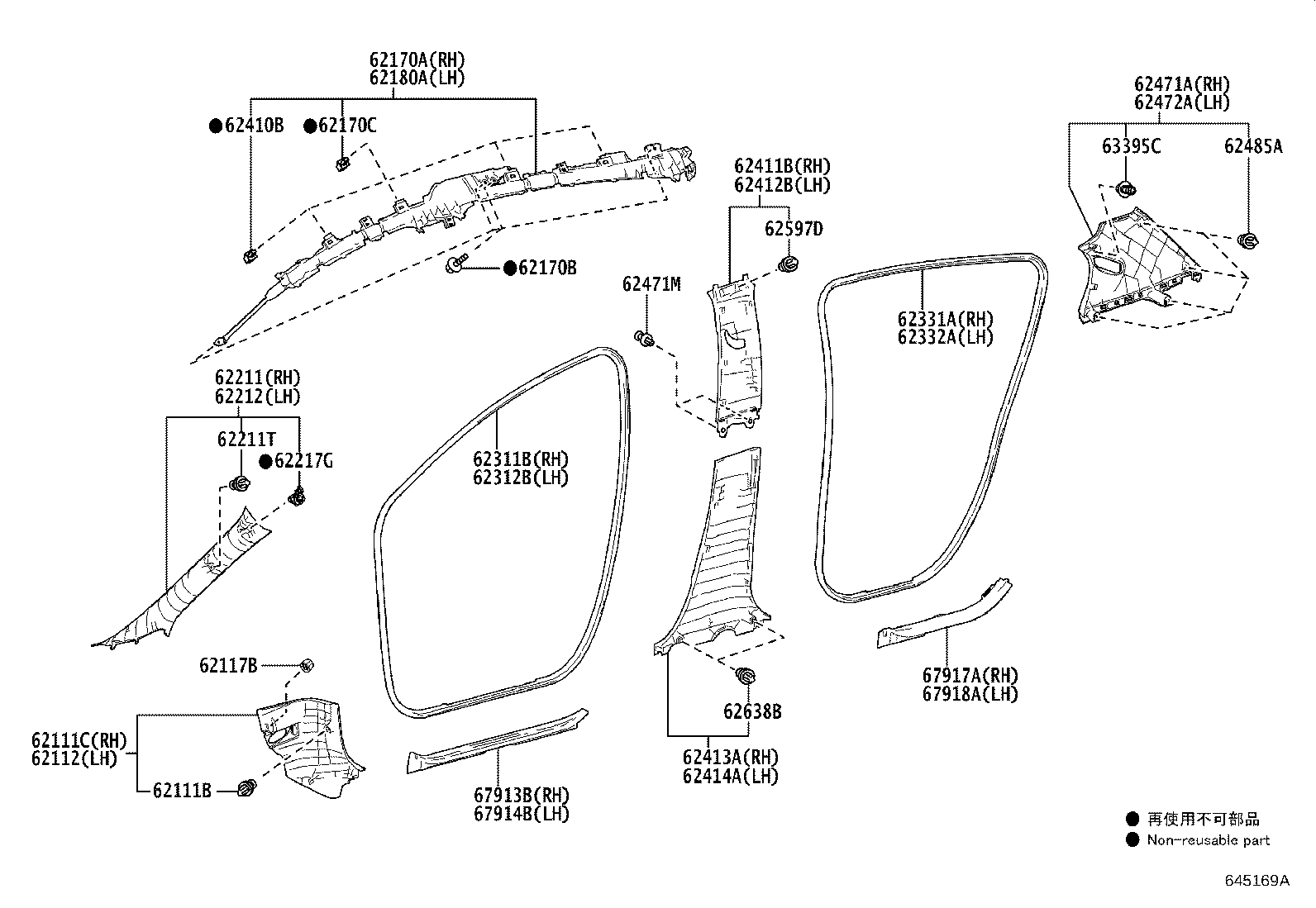 62311-52270 WEATHERSTRIP, FRONT DOOR OPENING TRIM, RH product image