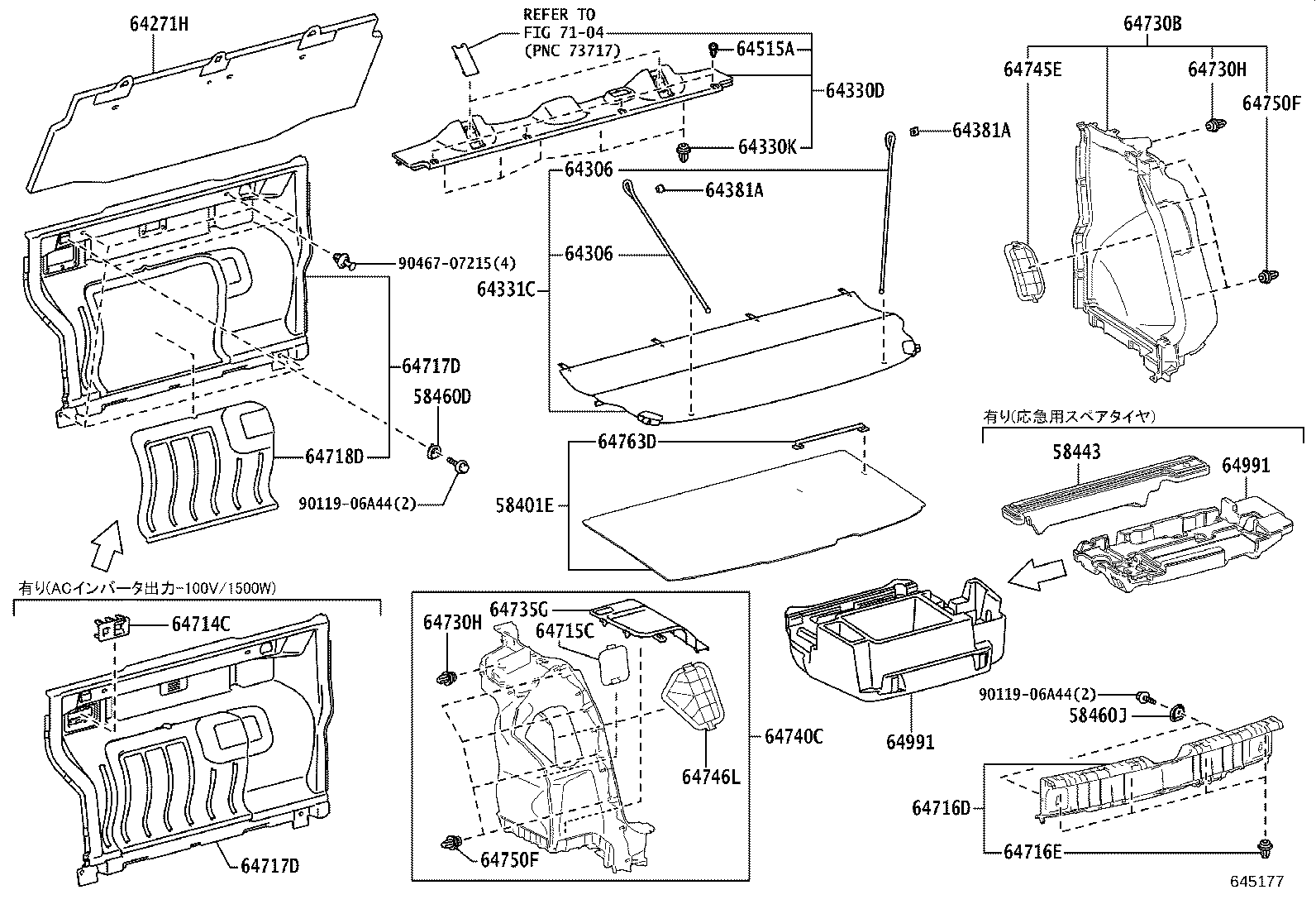 58411-15010 BOARD SUB-ASSY, DECK product image