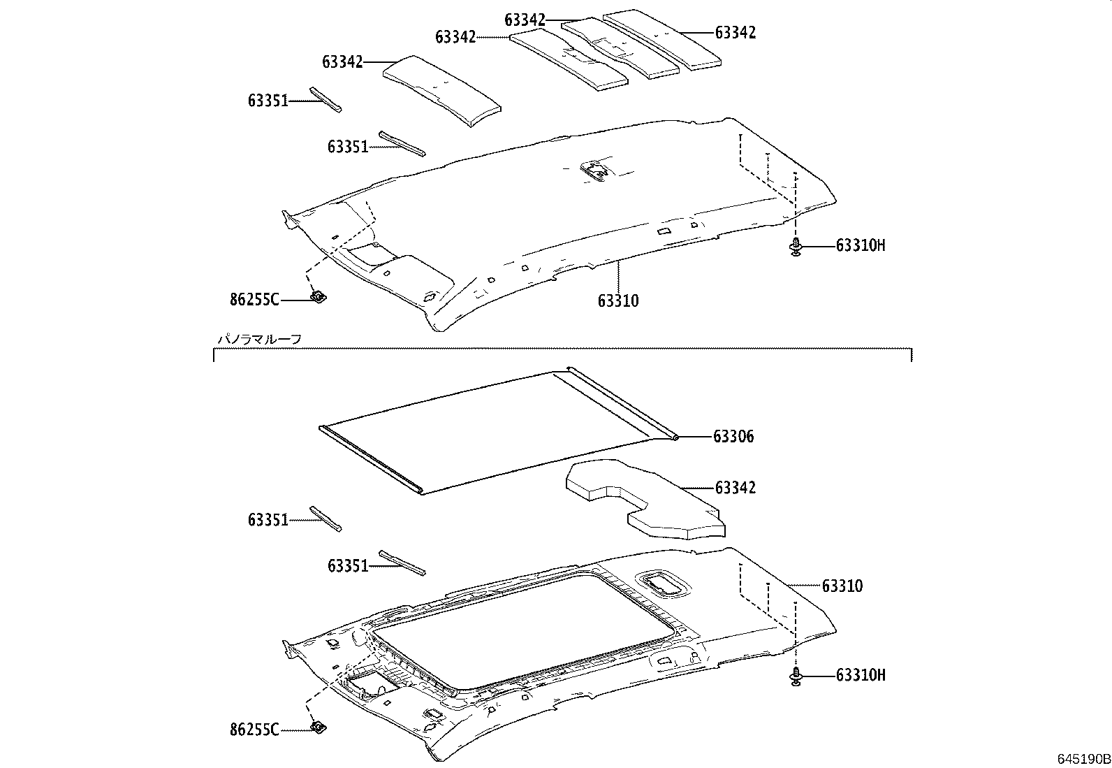 63388-16010 COVER, ROOF HEADLINING HOLDER product image