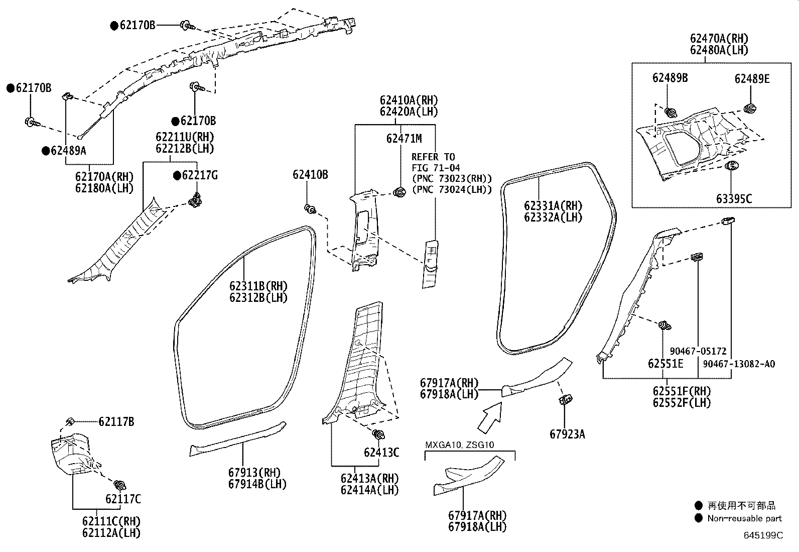 62170-16010 AIR BAG ASSY, CURTAIN SHIELD, RH product image