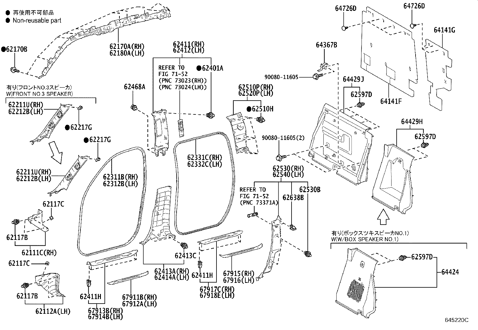 Thumbnail 2 for 62220-0C080-C2