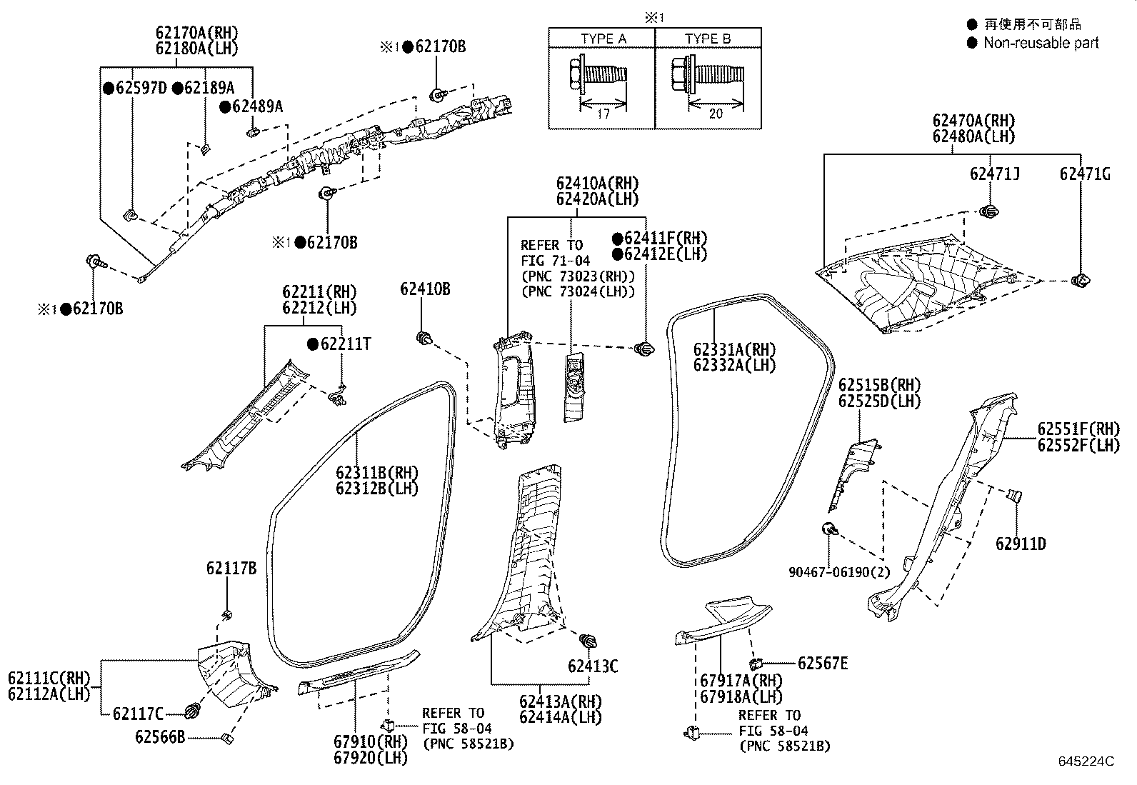 Toyota 62414-78020-C0 GARNISH, CENTER PILLAR, LOWER LH