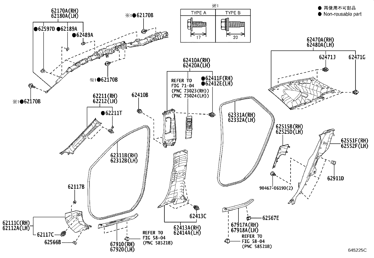 Thumbnail 3 for 62414-78020-C0