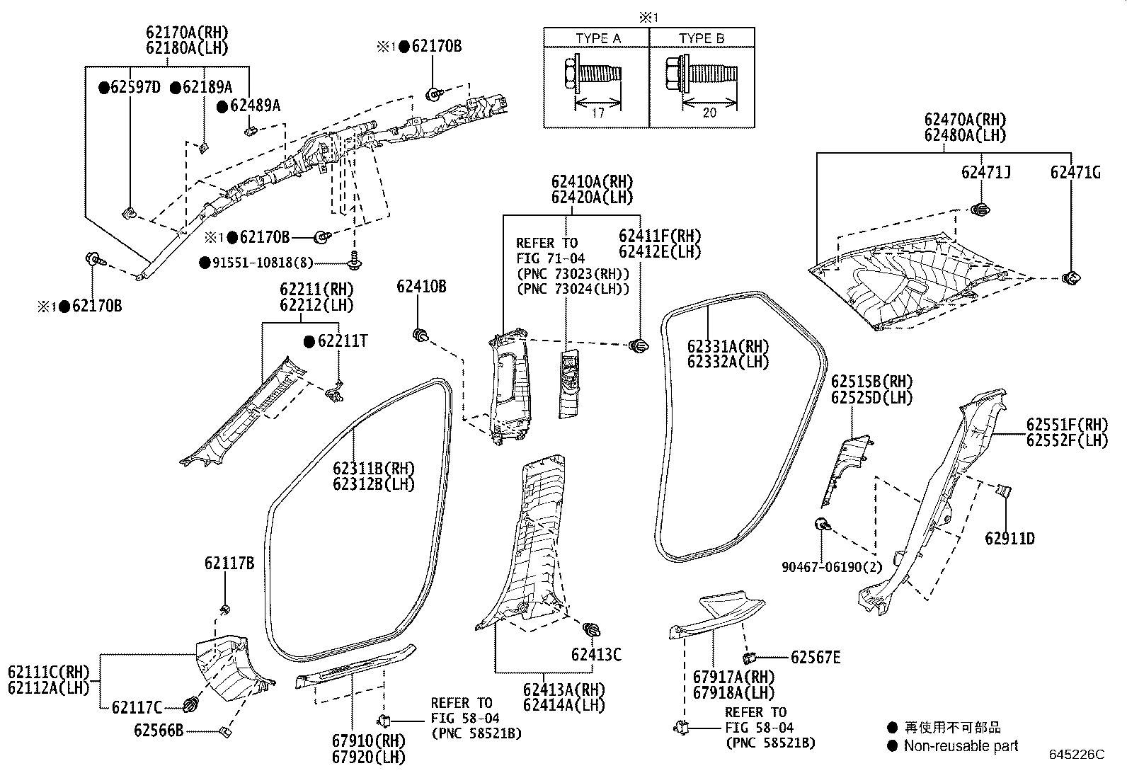 Thumbnail 2 for 62414-78020-C0