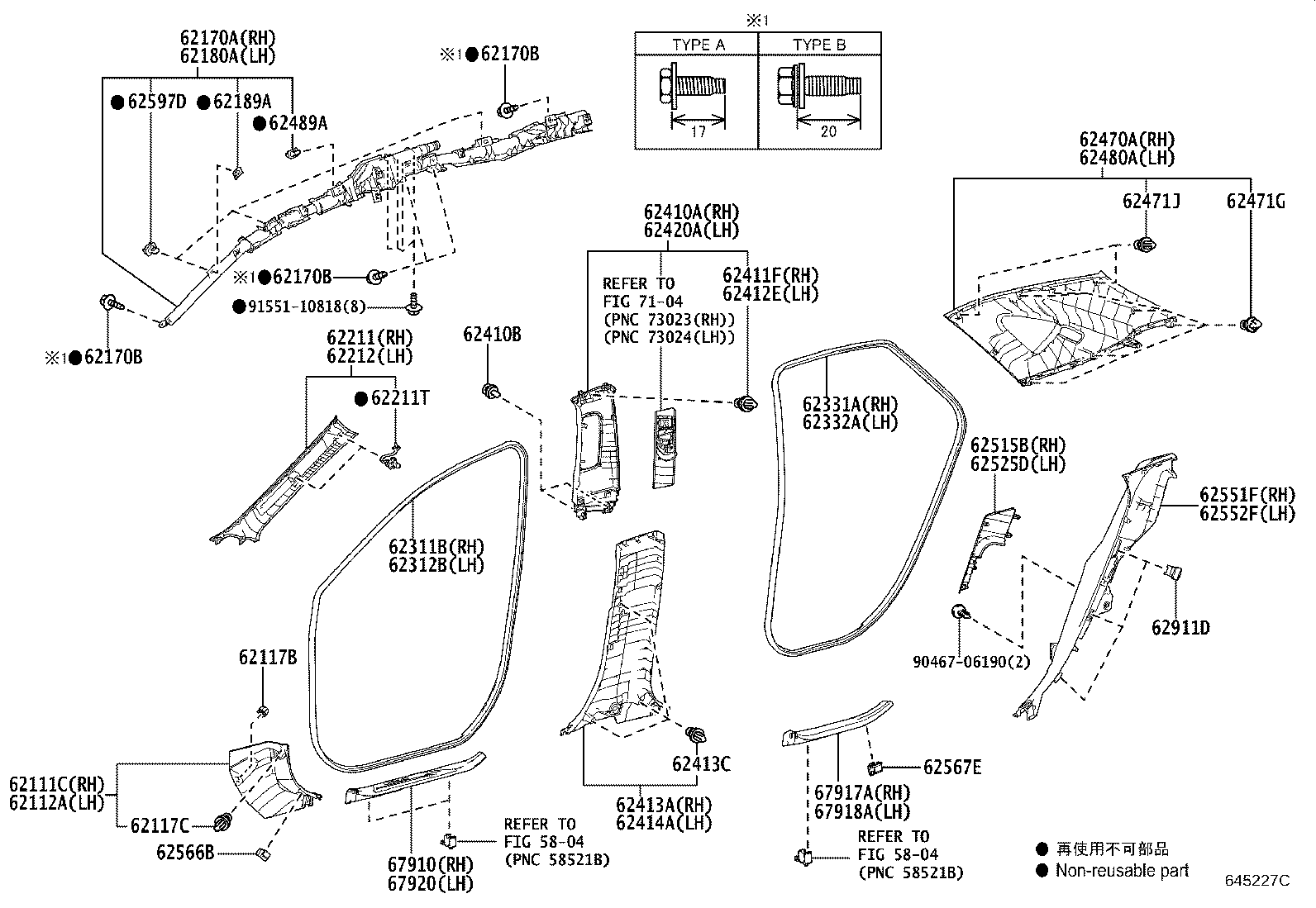 Thumbnail 4 for 62414-78020-C0