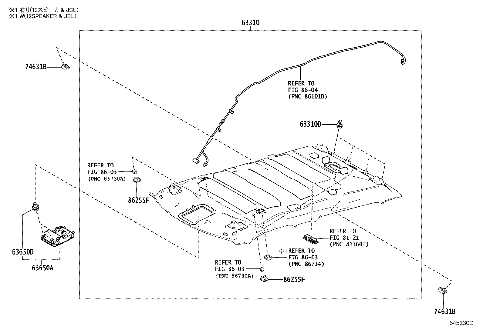 Thumbnail 3 for 63306-0C050-B0
