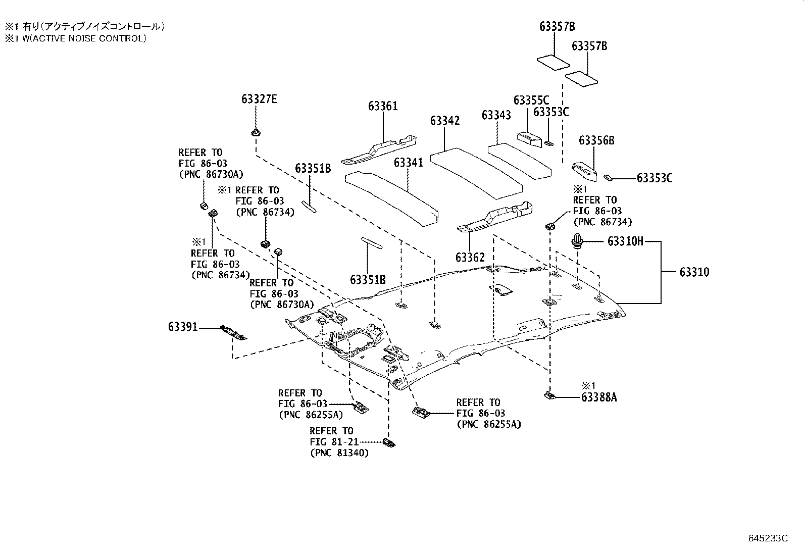 Toyota 63306-78060-A0 TRIM SUB-ASSY, SUNSHADE