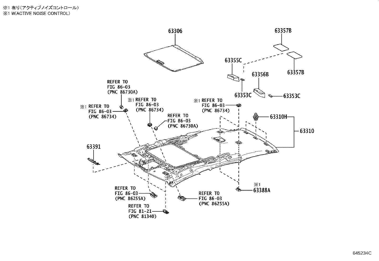 Thumbnail 2 for 63306-78060-A0