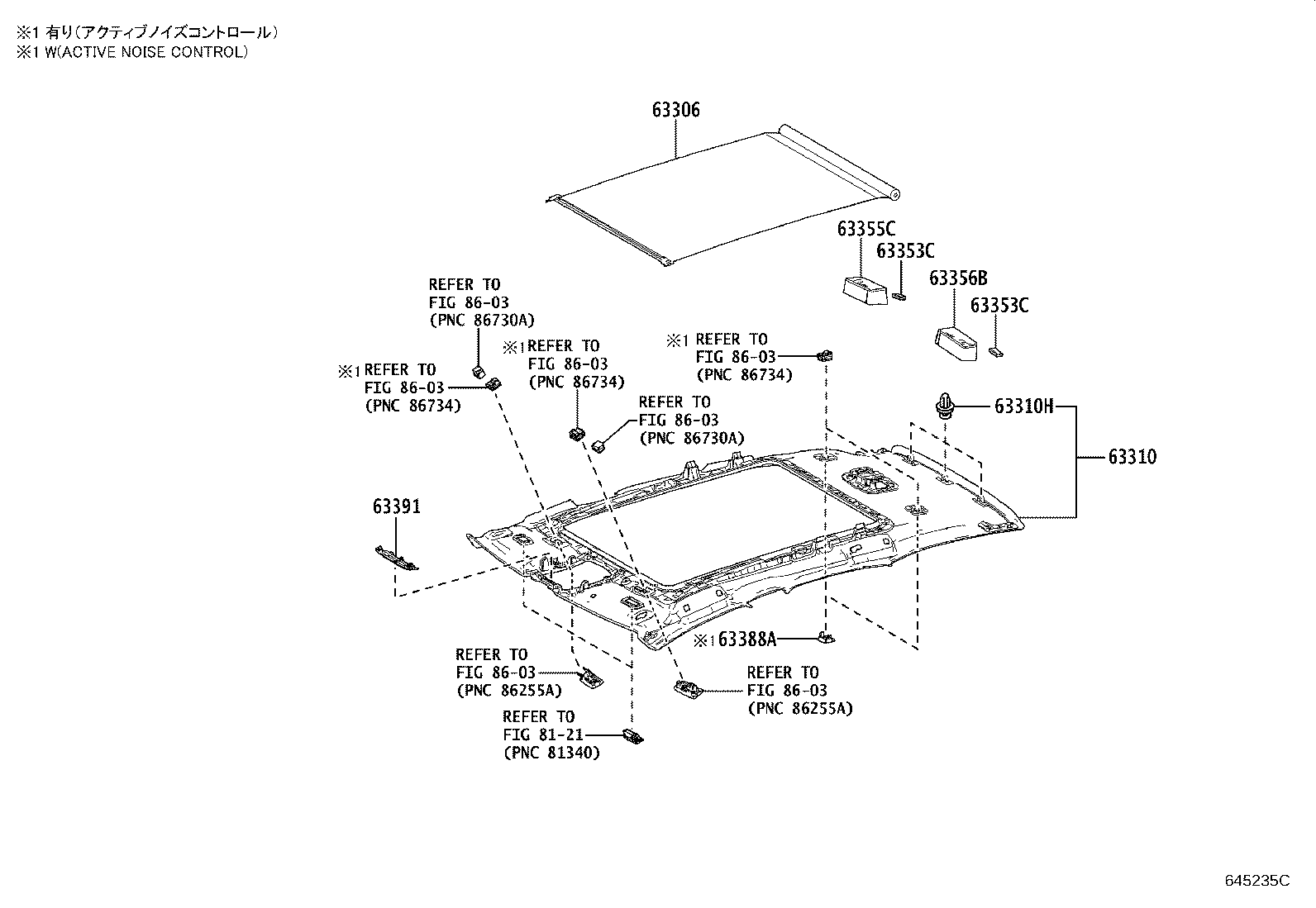 Thumbnail 3 for 63306-78060-A0