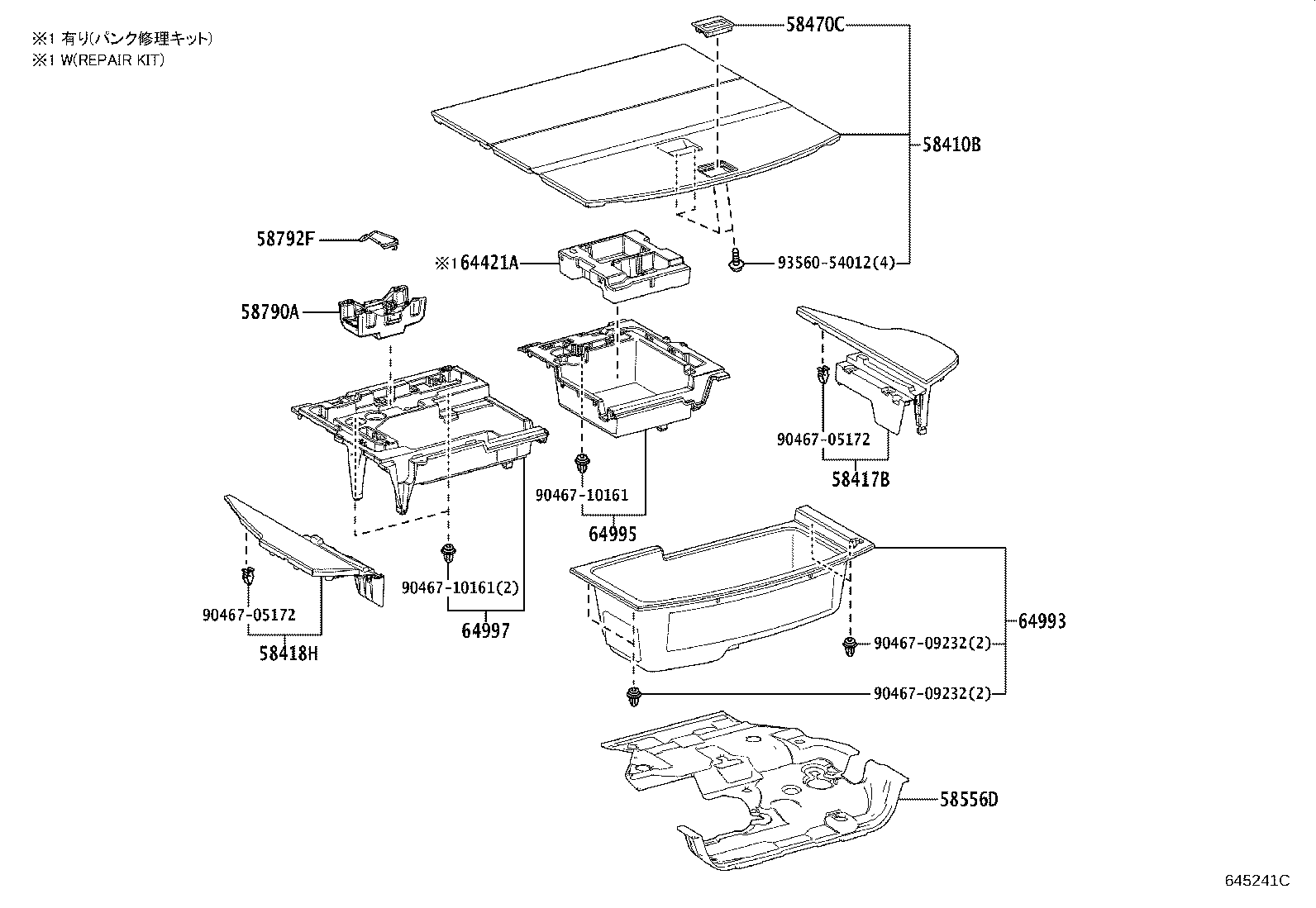64740-78040-C0 PANEL ASSY, DECK TRIM SIDE, LH product image