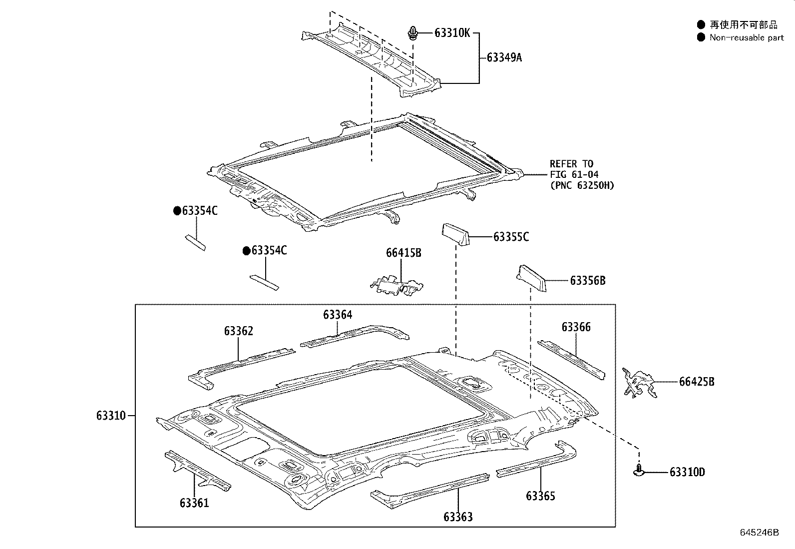 63364-0E010 SUPPORT, ROOF HEADLINING, NO.4 product image