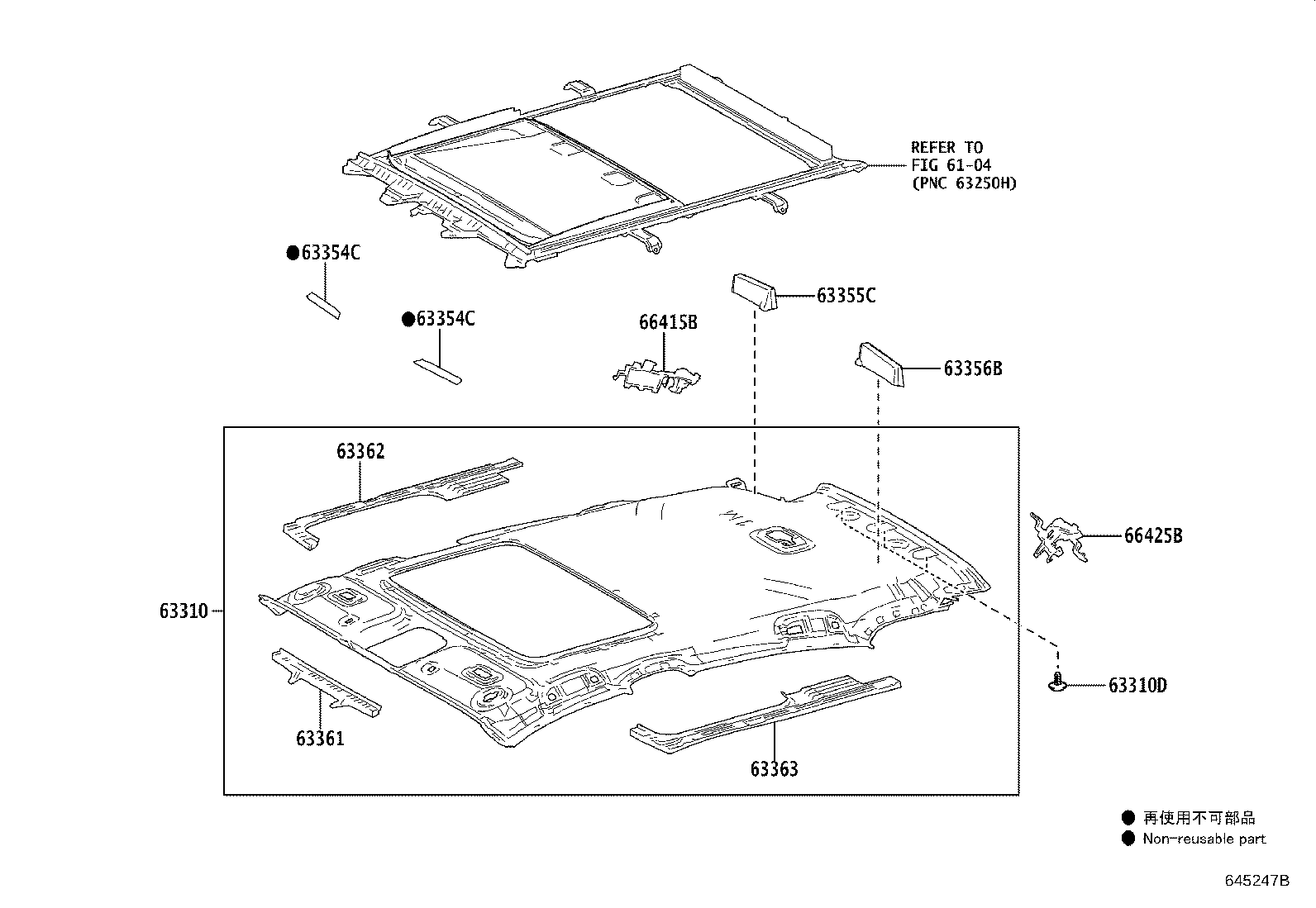 63364-0E010 SUPPORT, ROOF HEADLINING, NO.4 product image