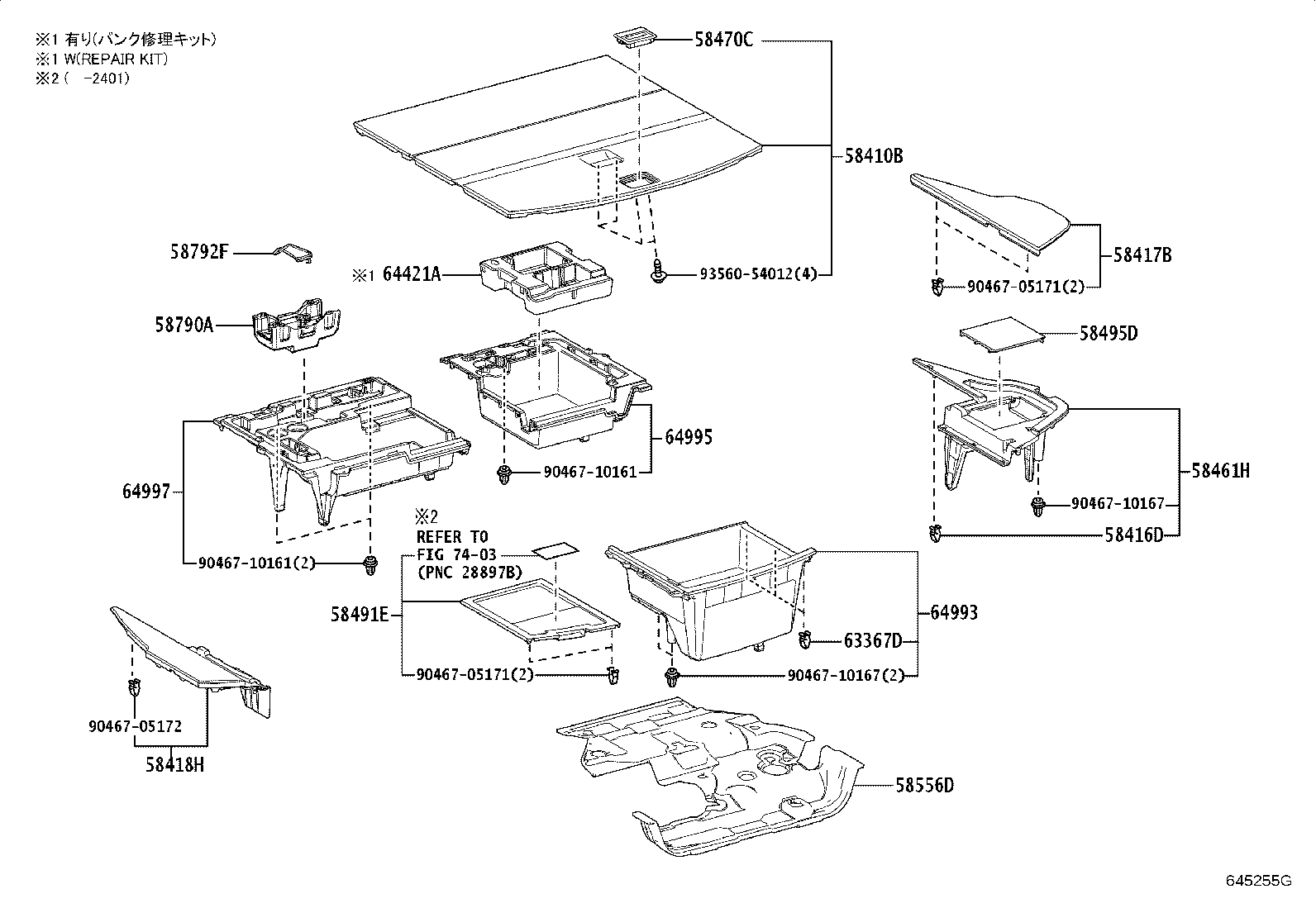 64421-78010 TRAY, LUGGAGE COMPARTMENT product image